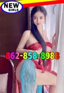 Reviews about escort with phone number 8628588988