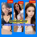 Reviews about escort with phone number 3642004007