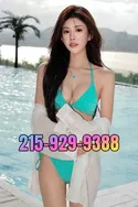 Reviews about escort with phone number 2159299388