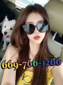 Reviews about escort with phone number 6697661266