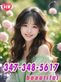 Reviews about escort with phone number 3473485617