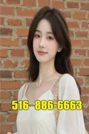Reviews about escort with phone number 5168866663