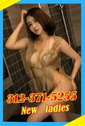 Reviews about escort with phone number 3123715255