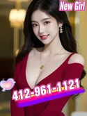 Reviews about escort with phone number 4129611121