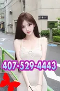 Reviews about escort with phone number 4075294443