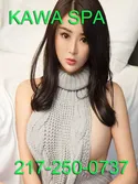 Reviews about escort with phone number 2172500737