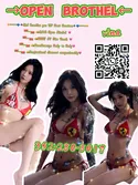 Reviews about escort with phone number 3522808017