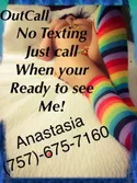 Reviews about escort with phone number 7576757160