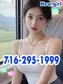 Reviews about escort with phone number 7162951999