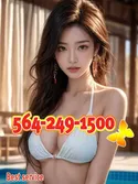 Reviews about escort with phone number 5642491500