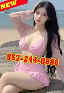 Reviews about escort with phone number 8572448886
