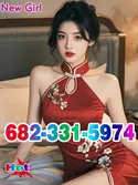 Reviews about escort with phone number 6823315974