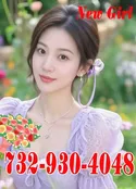 Reviews about escort with phone number 7329304047