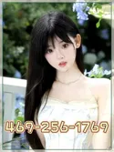 4692561769