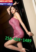 Reviews about escort with phone number 2544191489