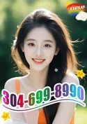 3046998990
