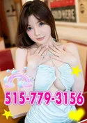 Reviews about escort with phone number 5157793156