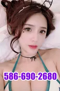 Reviews about escort with phone number 5866902680