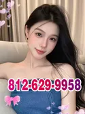 Reviews about escort with phone number 8126299958