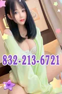 Reviews about escort with phone number 8322136721