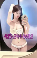 Reviews about escort with phone number 4252446632