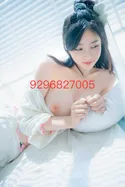 Reviews about escort with phone number 9296827005