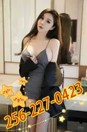Reviews about escort with phone number 2562270423