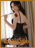 Reviews about escort with phone number 6232528860