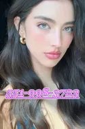 Reviews about escort with phone number 5519983723