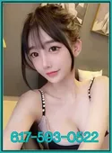 Reviews about escort with phone number 6175930522