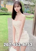 Reviews about escort with phone number 2674538753