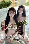 Reviews about escort with phone number 5202439215
