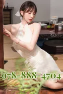 Reviews about escort with phone number 9788884704