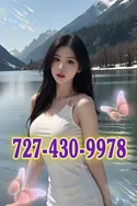 Reviews about escort with phone number 7274309978