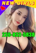 Reviews about escort with phone number 2398325838