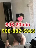 Reviews about escort with phone number 9088825863