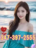 Reviews about escort with phone number 3473972555