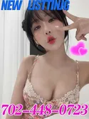 Reviews about escort with phone number 7024480723