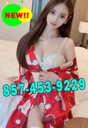 Reviews about escort with phone number 8574539229