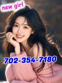 Reviews about escort with phone number 7023547180