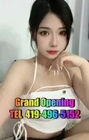 Reviews about escort with phone number 4194965152