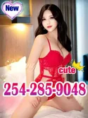 Reviews about escort with phone number 2542859048