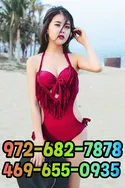 Reviews about escort with phone number 9726827878