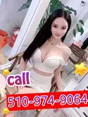Reviews about escort with phone number 5109749064