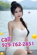 Reviews about escort with phone number 9297622851
