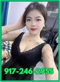 Reviews about escort with phone number 9172462955