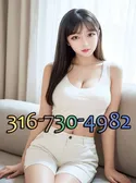 Reviews about escort with phone number 3167304982