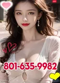 Reviews about escort with phone number 8016359982