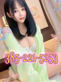 Reviews about escort with phone number 3852215253