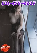 Reviews about escort with phone number 6266588825